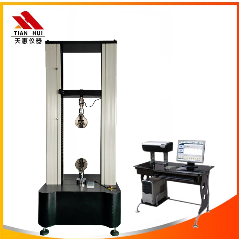 電子萬(wàn)能拉力機(jī)、橡膠拉力機(jī)、塑料拉力機(jī) 電子萬(wàn)能拉力機(jī)、橡膠拉力機(jī)、塑料拉力機(jī)
